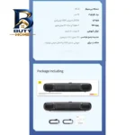 ساندبار بیسوس مدل AeQur DS۱۰ اصل