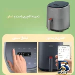 نمای بسته بندی سرخ کن بدون روغن کوزوری مدل CAF-LI۴۰۱S اصل برچسب و بسته بندی