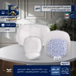 سرویس غذاخوری ۲۷ پارچه ۶ نفره چینی زرین ایران مدل کواترو ورنیکا باکیفیت