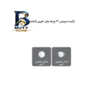 سرویس چای خوری ۱۲ پارچه چینی زرین ایران مدل رادیانس ۸ زرین درجه ۳