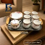 سینی دسته دار پرفکت هوم مدل لوزی سایز ۴۰*۲۸ سانتی متر