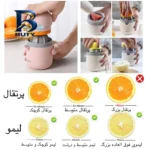 آبمیوه گیری دستی مدل E۱۸۱۲ اصل