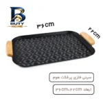 قالب استیل مدل 365 بسته ۵ عددی