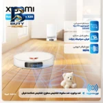 جارو رباتیک شیائومی مدل Robot Vacuum X۲۰ Plus اصل