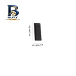 ضبط کننده صدا مدل SK-۸۹۵ اصل