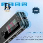 ضبط کننده دیجیتالی صدا آیریور مدل V۶۹-۶۴GB اصل