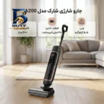 جاروبرقی ۲۶۰۰ وات زنیت مدل VCZ۶۰۰ TOUCH اصل