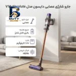 جارو شارژی عصایی دایسون مدل V۱۰ Absolute با باتری لیتیوم یونی، فیلتر HEPA و ۲ سری نظافتی Motorbar Soft roller اصل