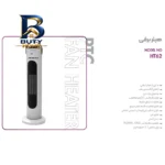 فن هیتر پرنسلی مدل HT۶۲ اصل