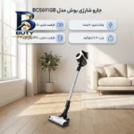 جارو شارژی ایستاده و دستی بوش مدل BCS۶۱۱GB با باتری لیتیوم ۱۸ ولت، ۳ حالت مکش مخزن قابل شست وشو ۰.۳ لیتری اصل