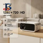 ویدئو پروژکتور ونبو مدل mini pro با کیفیت عالی