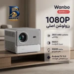 ساندبار بی سیم شیائومی مدل 2.0ch