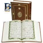 قلم قرآنی بصیر مدل B۲۴۰ اصل