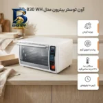 آون توستر بایترون TO-۸۳۰ WH اصل