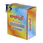ترمینال برق اورانوس مدل 10A بسته 2 عددی