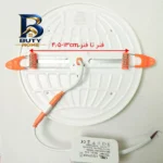 چراغ سقفی ال ای دی ۲۴ وات دیپلمات مدل زنبوری فنر سایزشو