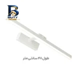 چراغ دیواری مدل لینار کد F۱۵۵ اصل