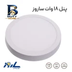 پنل ال ای دی ساروز مدل شارمین روکار