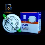 پنل ال ای دی 10 وات کانیا مدل قندیل بسته ۵ عددی