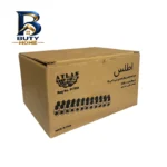 ترمینال اطلس مدل 25A با کیفیت
