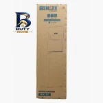 آبسردکن بیسمارک مدل BM۲۴۰ اصل