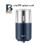آسیاب مدل YX-۷۳۰ اصل