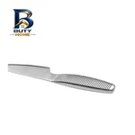 چاقو آشپزخانه ایکیا مدل Paring Knife کد 365