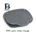ترازوی آشپزخانه کانستنت مدل 14192-2006B
