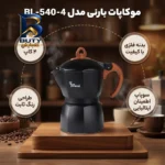 موکاپات بارنی مدل BL-۵۴۰-۴ اصل