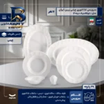 سرویس غذاخوری 29 پارچه چینی زرین ایران مدل نئوکلاسیک سفید درجه 3