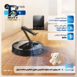 جارو رباتیک روبوراک مدل Saros Z۷۰ اصل