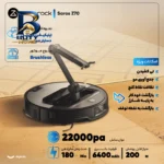 جارو رباتیک روبوراک مدل Saros Z۷۰ اصل
