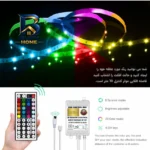 ریسه ال ای دی مدل As plus RGB۴۴ key طول ۵ متر اصل