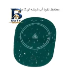 ماگ حرارتی لاکی مدل 1314 با صفحه گرمکن برقی