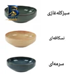 کاسه بی.وی.کی مدل نوا کد TP۴۵۳۱۴۲ اصل