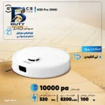 جارو رباتیک اکووکس مدل N۳۰ Pro Omni اصل