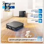 جارو رباتیک اکووکس مدل X۲ COMBO اصل
