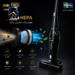 جاروبرقی پرتابل ۱۰۰۰ وات گلدن کیچن مدل GK۸۴۰ اصل