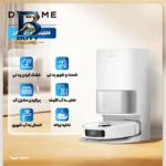 جارو رباتیک دریم مدل L۱۰S Ultra اصل
