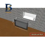 شومینه دیواری برقی بیستون مدل B.B_۱۲۰_W۱۷_L۲.bs اصل