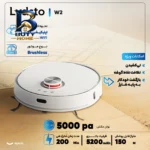 جارو رباتیک لایدستو مدل W۲ اصل