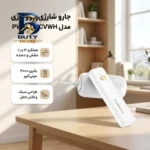 جارو شارژی پاورلوجی مدل PW۴N۱FCVWH اصل