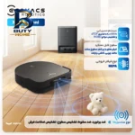 جارو رباتیک اکووکس مدل X۵ Pro Omni اصل