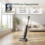 جارو شارژی عصایی روبوراک مدل A۳۰ Pro Combo با باتری لیتیوم یونی ۴۰۰۰ میلی آمپرساعت و ولتاژ ۲۱.۶ ولت، مخزن ۷۲۰ میلی لیتر اصل