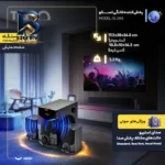 پخش کننده خانگی تسکو مدل TS 2193 با کیفیت عالی