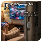 دانگل انتقال تصویر بی سیم نوکسو مدل DG‑N۱ مناسب برای انواع تلویزیون و مانیتور دارای درگاه HDMI اصل
