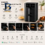 هواپز ۱۲ لیتر شیائومی مدل MAF-DS۱۲۰۱ اصل