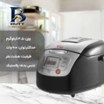 پلوپز ویداس مدل VIR-۵۴۰۷ اصل