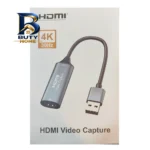 کارت کپچر با کیفیت مدل 4K