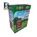 کباب پز گازی نوبل مدل MVB